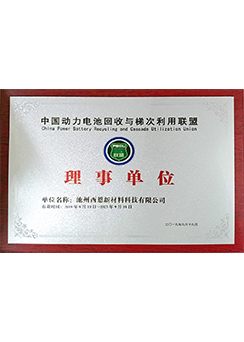 英雄联盟战绩