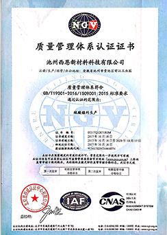 英雄联盟战绩