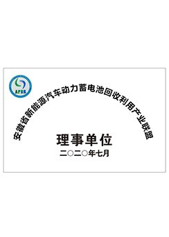 英雄联盟战绩