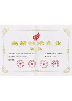 英雄联盟战绩