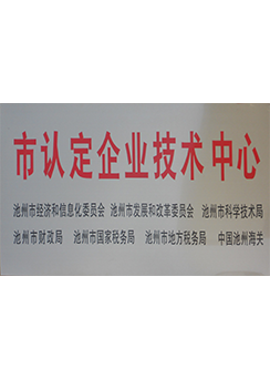 英雄联盟战绩
